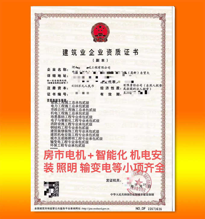 �����������������Y�|(zh��)���k,�������а������Y�|(zh��)�D׌���k,���������Y�|(zh��)��˾�D׌����